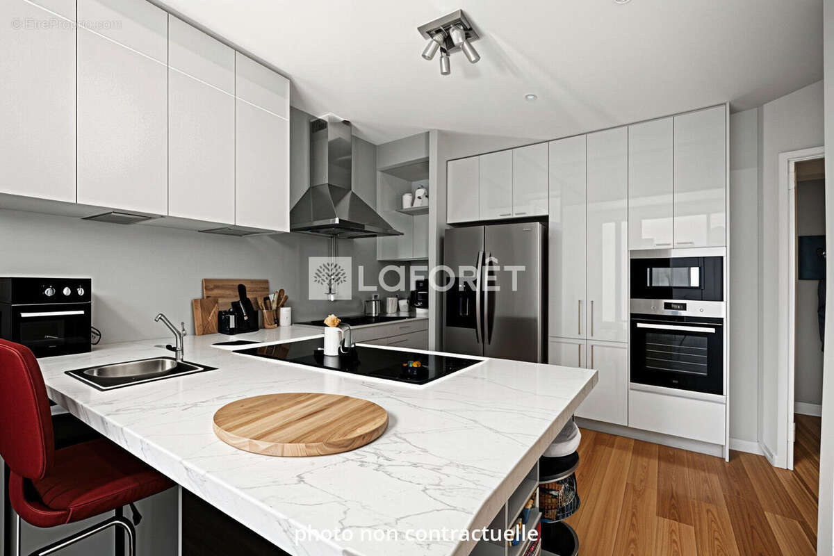 Appartement à VILLEURBANNE