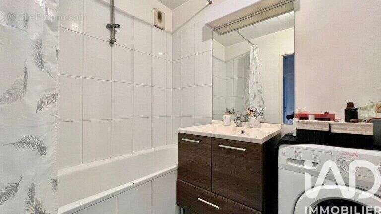 Photo 6 - Appartement à CORBEIL-ESSONNES