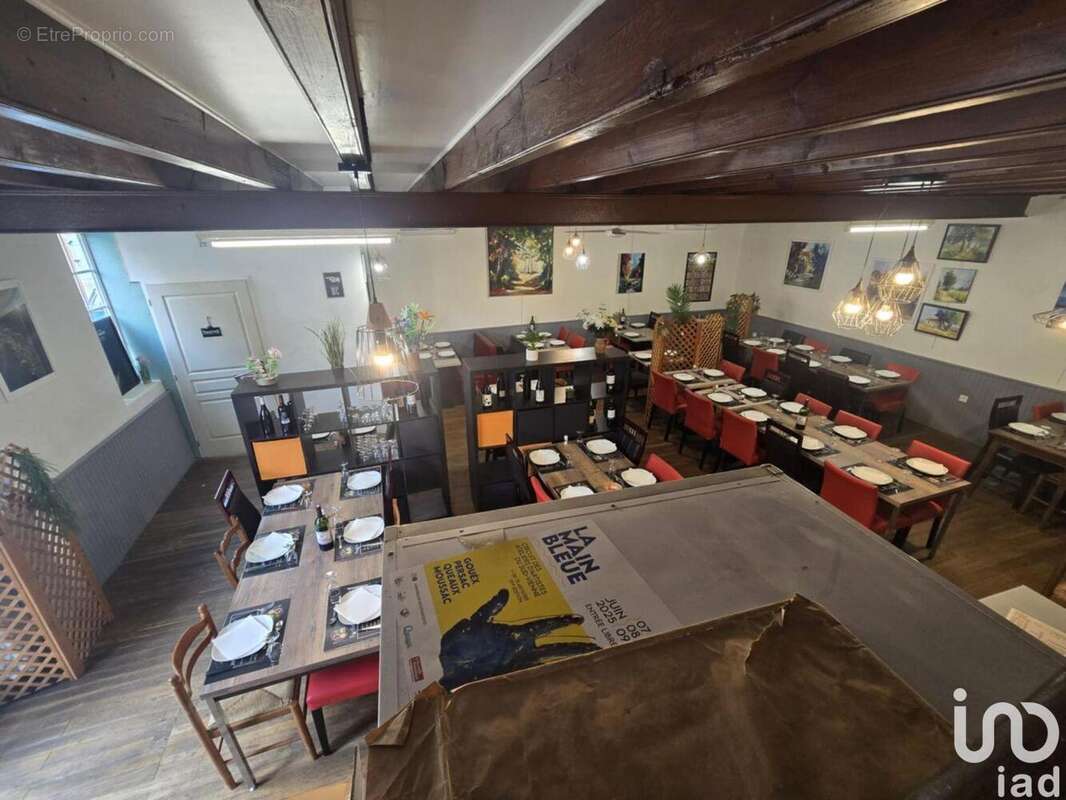 Photo 7 - Commerce à BOURESSE