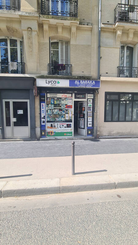 Commerce à PARIS-20E