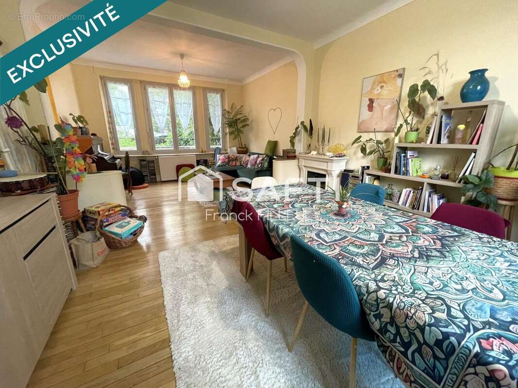 Photo 2 - Maison à LIMOGES