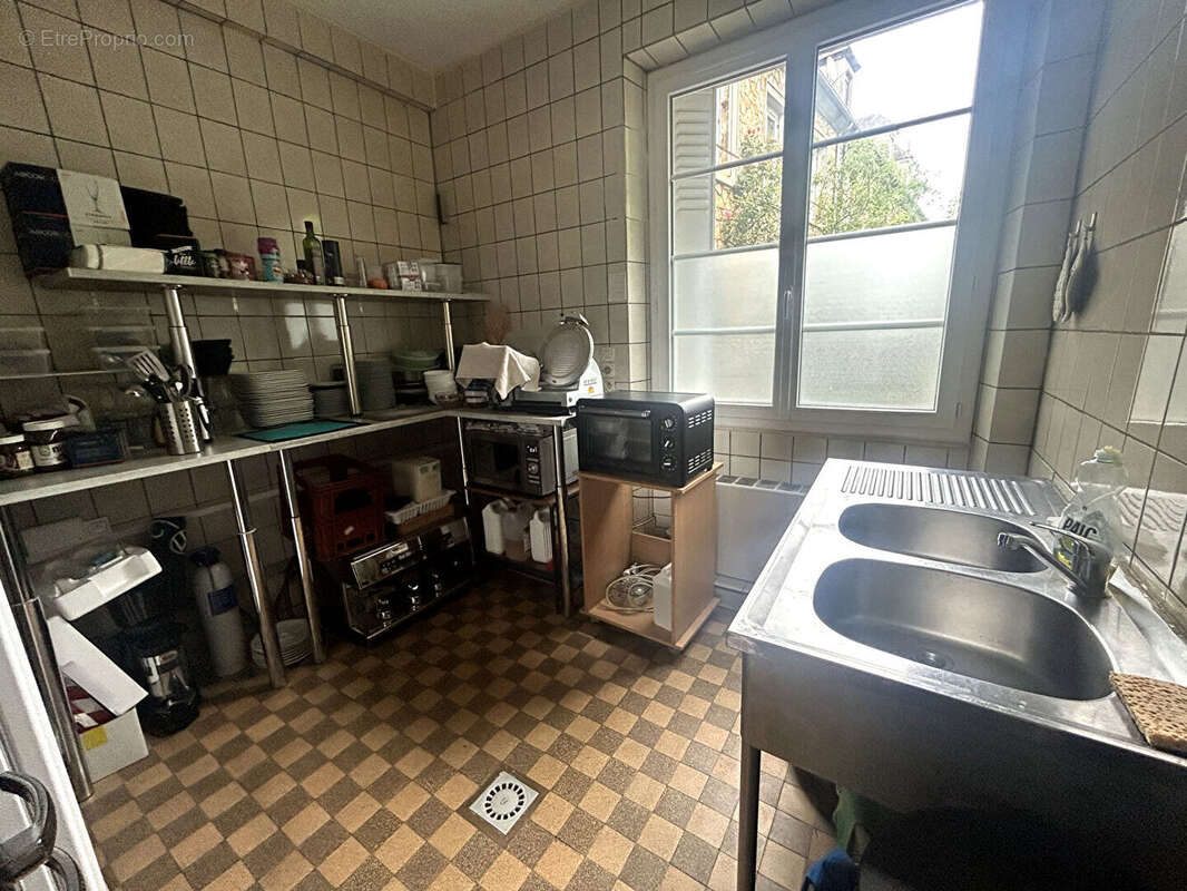 Autre à NEVERS