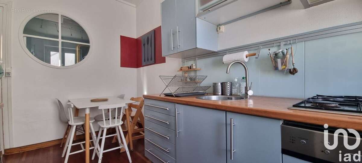 Photo 5 - Appartement à NANTES