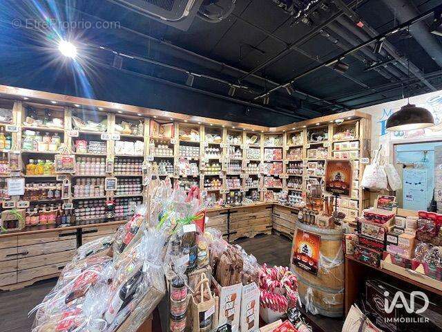 Photo 3 - Commerce à FLINS-SUR-SEINE