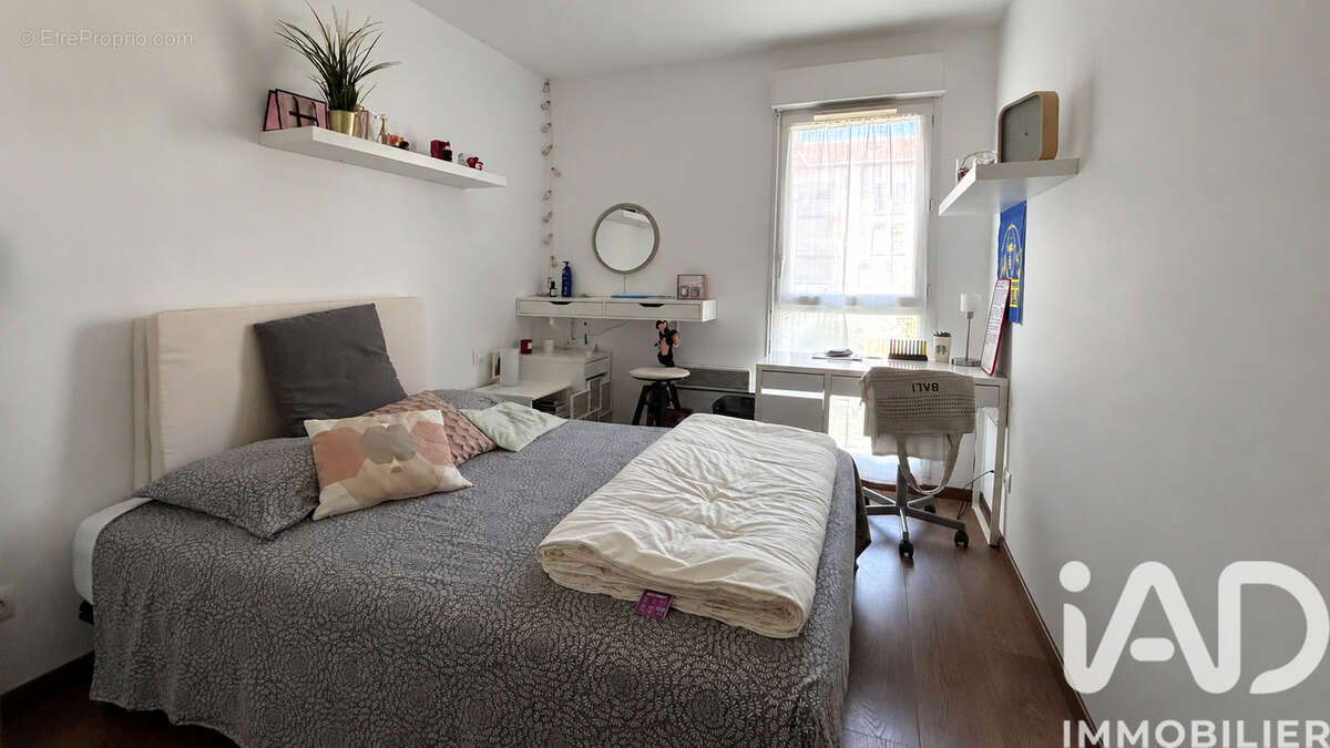 Photo 3 - Appartement à ANGLET