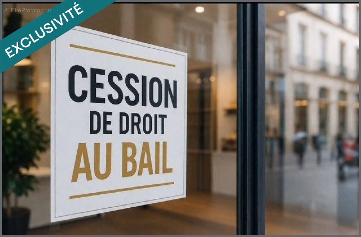 Photo 1 - Commerce à LEVALLOIS-PERRET