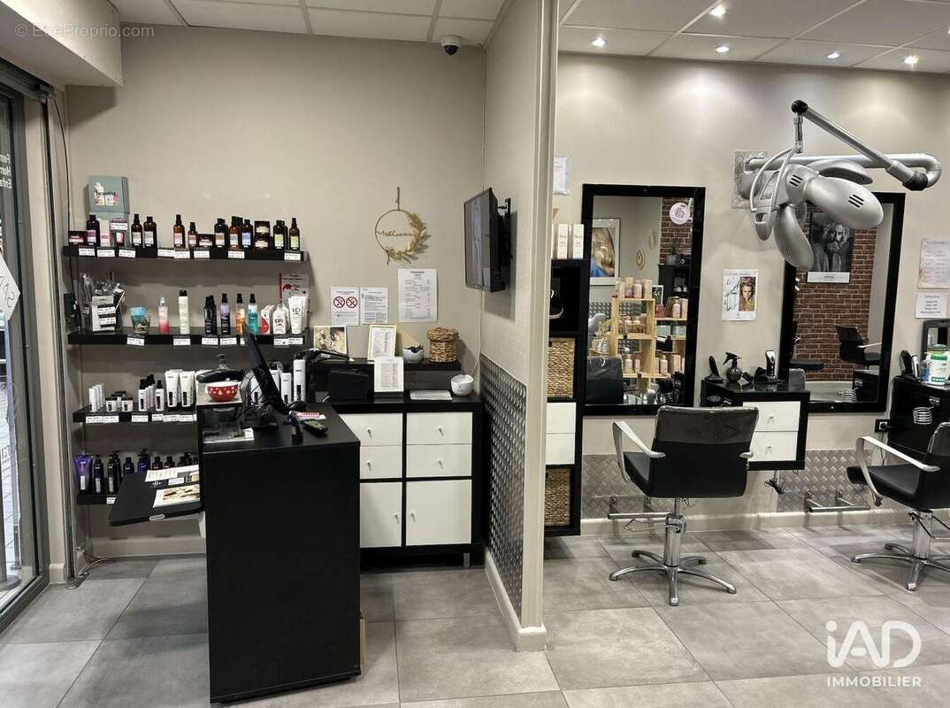 Photo 5 - Commerce à CARENTAN