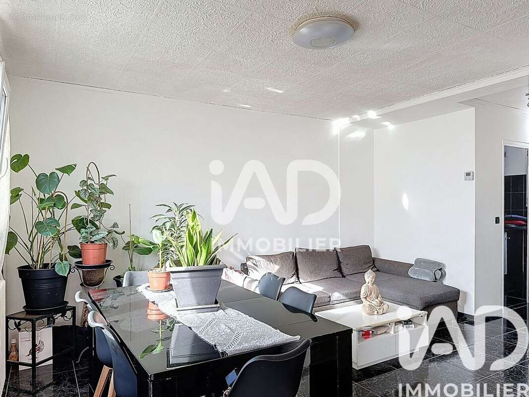 Photo 2 - Maison à CORBEIL-ESSONNES