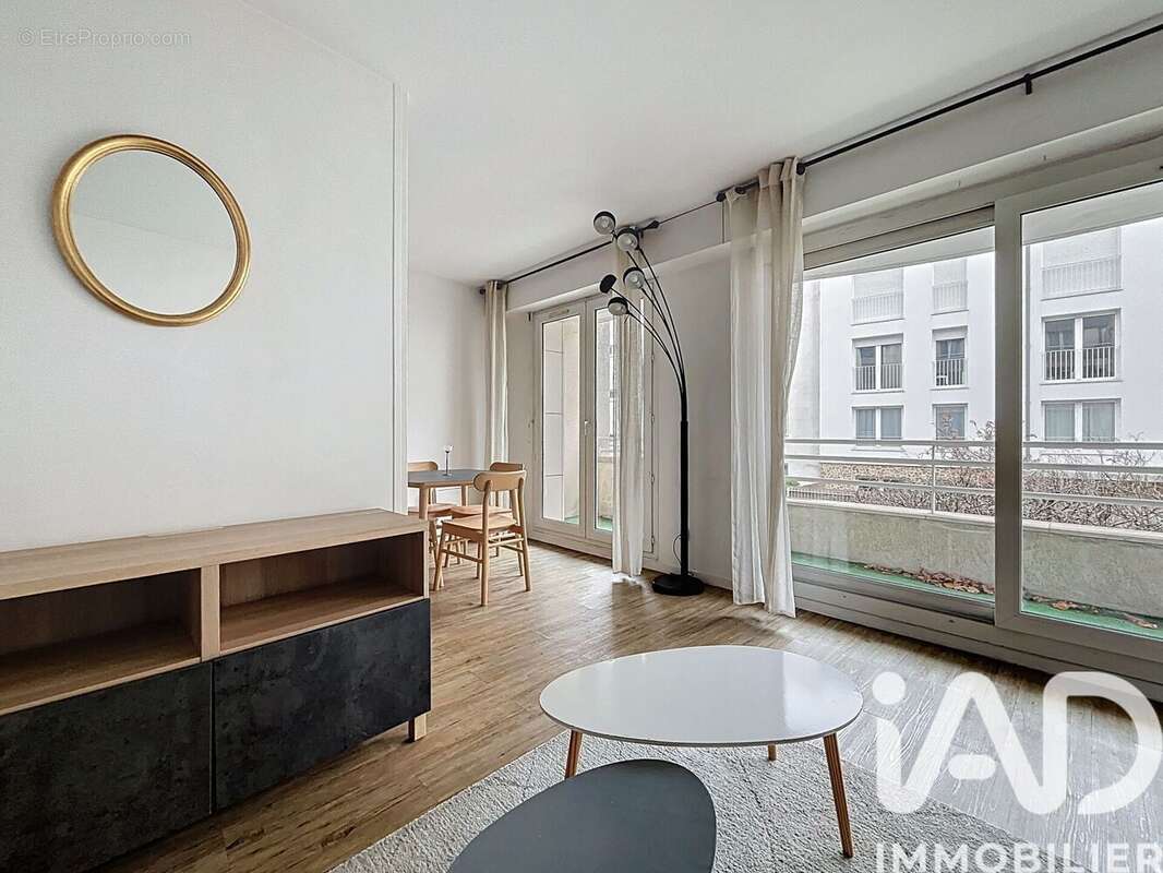 Photo 3 - Appartement à SURESNES