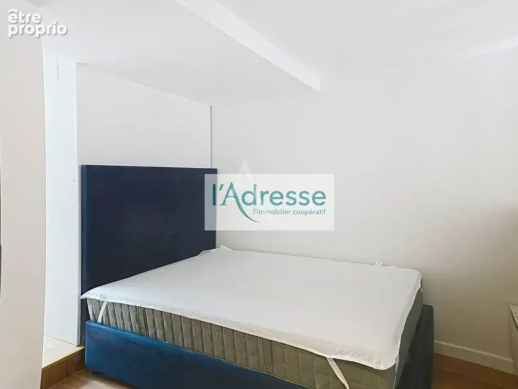 Un air de maison et une terrasse rien qu'à vous - photo 4