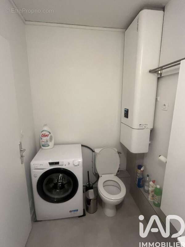 Photo 5 - Appartement à PESSAC