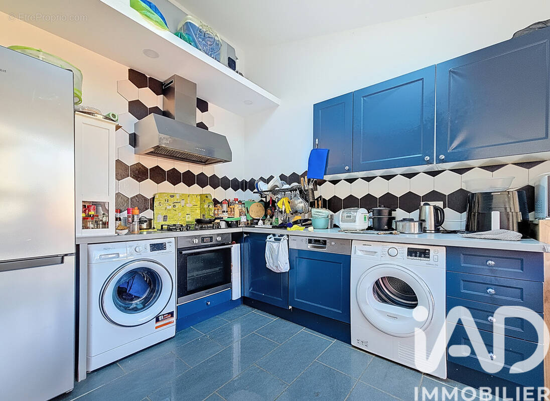 Photo 1 - Maison à FOUGERES