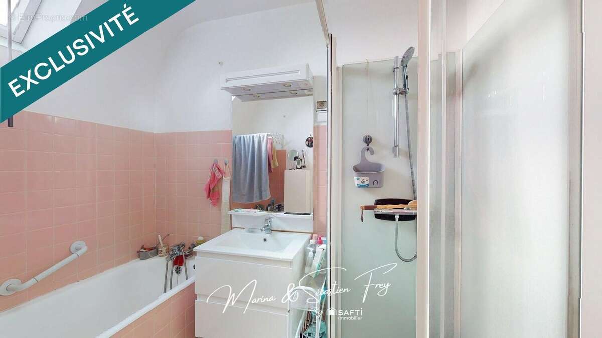 Photo 9 - Maison à LANNION