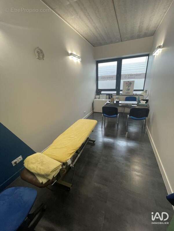 Photo 6 - Commerce à ROANNE