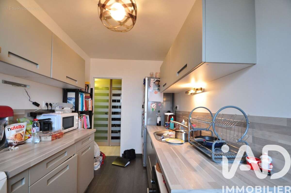 Photo 5 - Appartement à LAGNY-SUR-MARNE