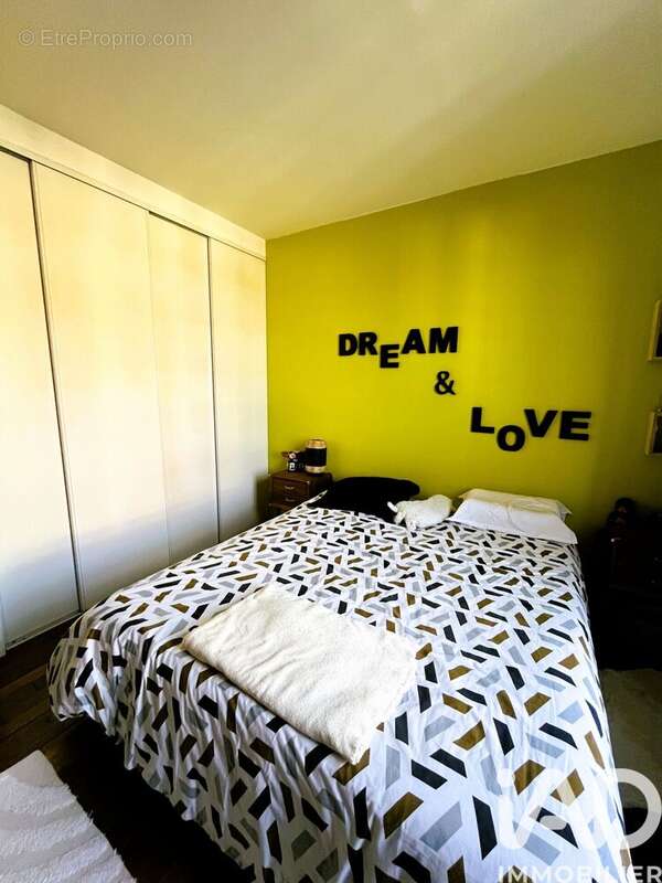 Photo 5 - Maison à ATHIS-MONS