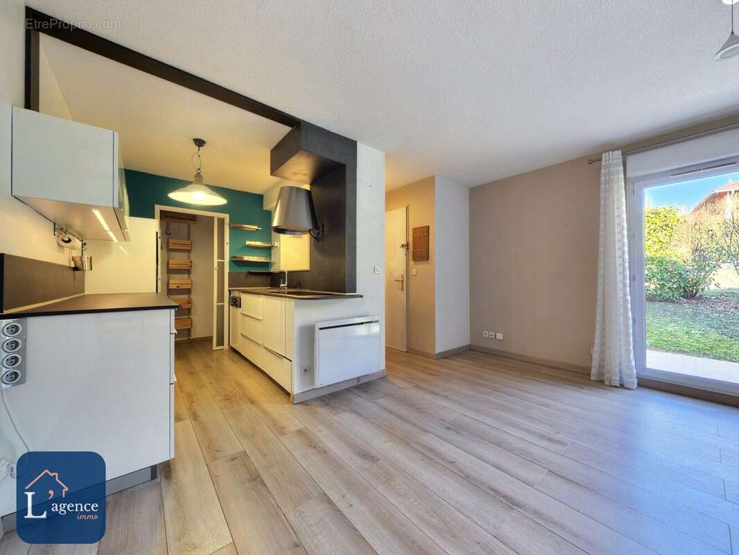 Appartement à PREVESSIN-MOENS