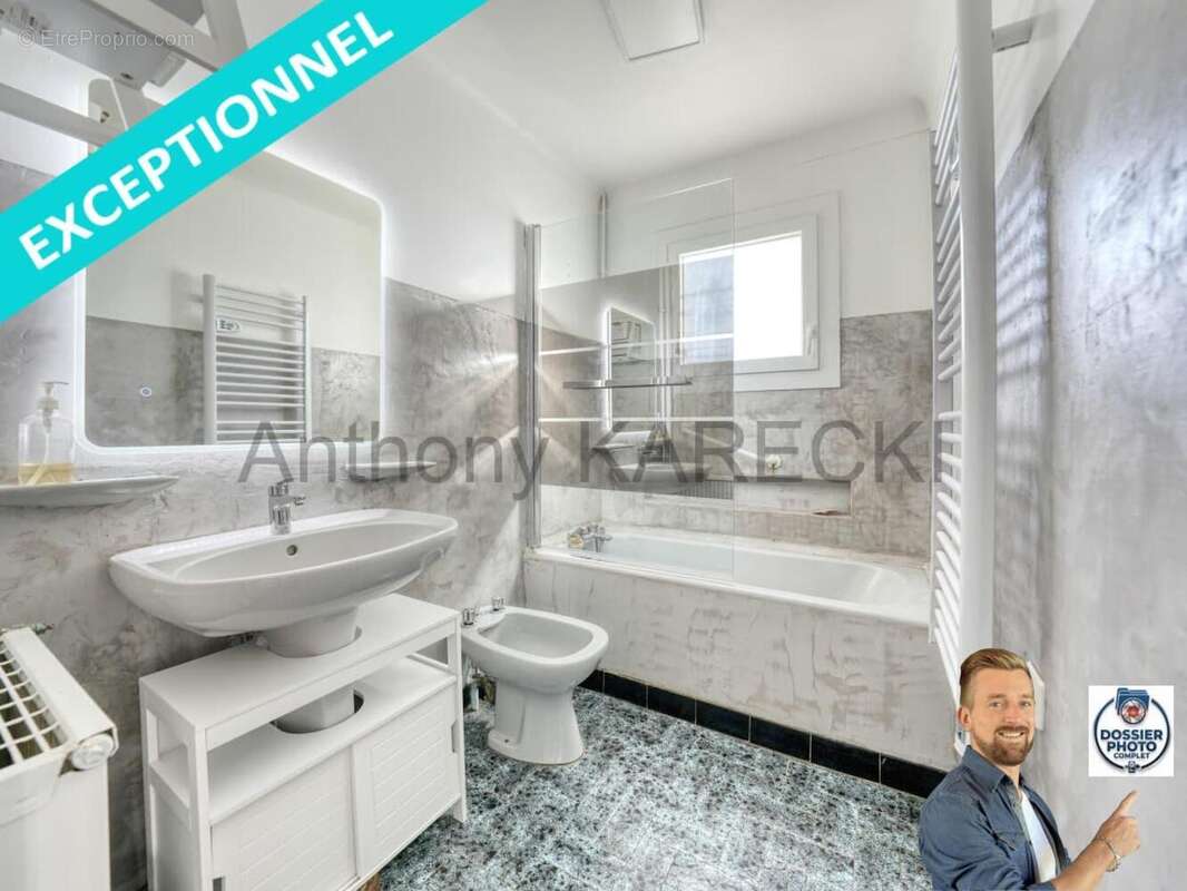 Photo 5 - Maison à SAINT-PAUL-LES-DAX