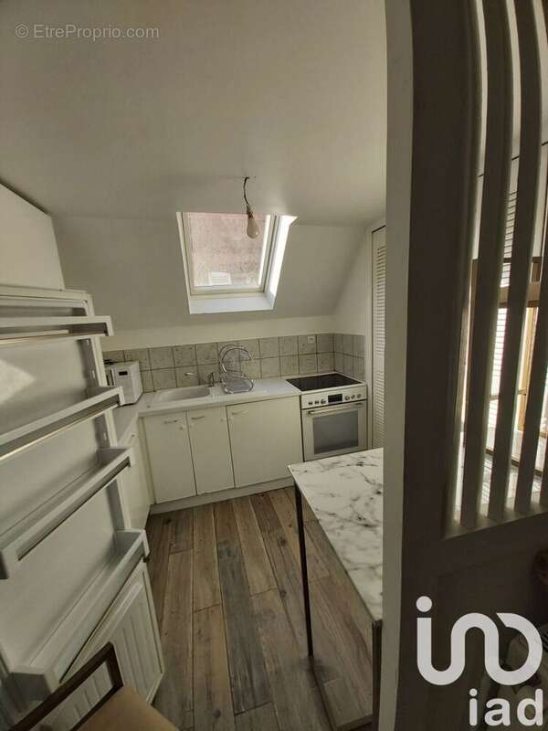 Photo 9 - Maison à SENS