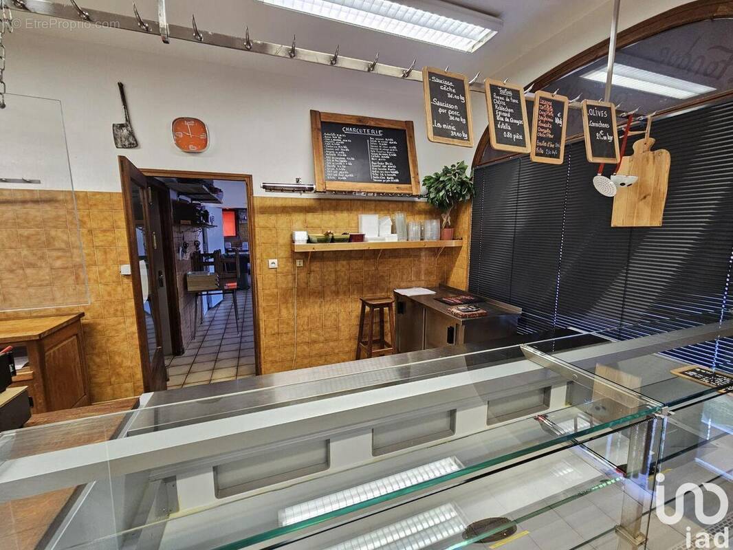 Photo 1 - Commerce à RISOUL