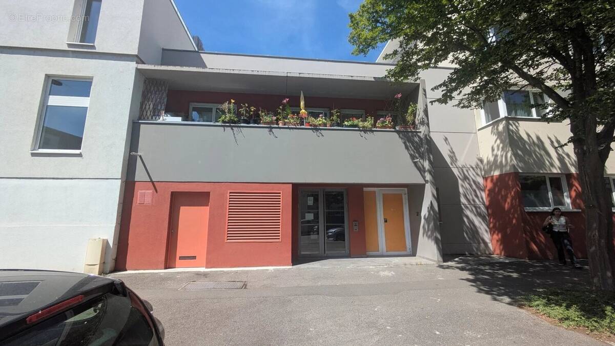 Commerce à MULHOUSE