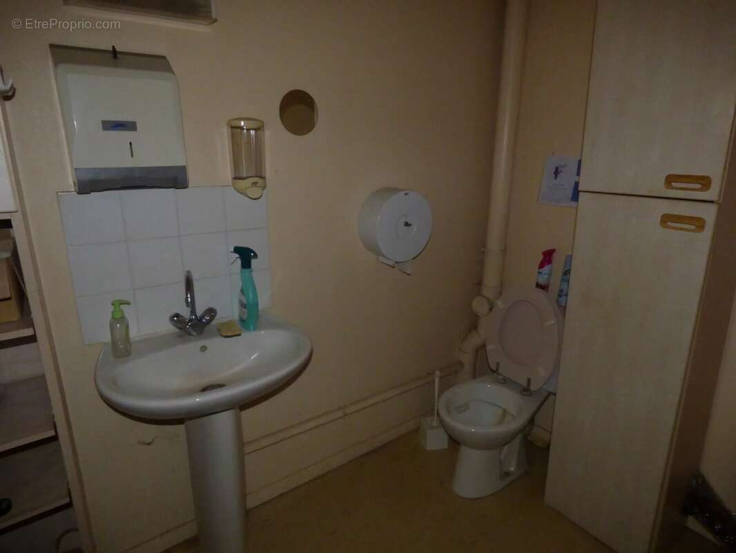 Commerce à MEREVILLE