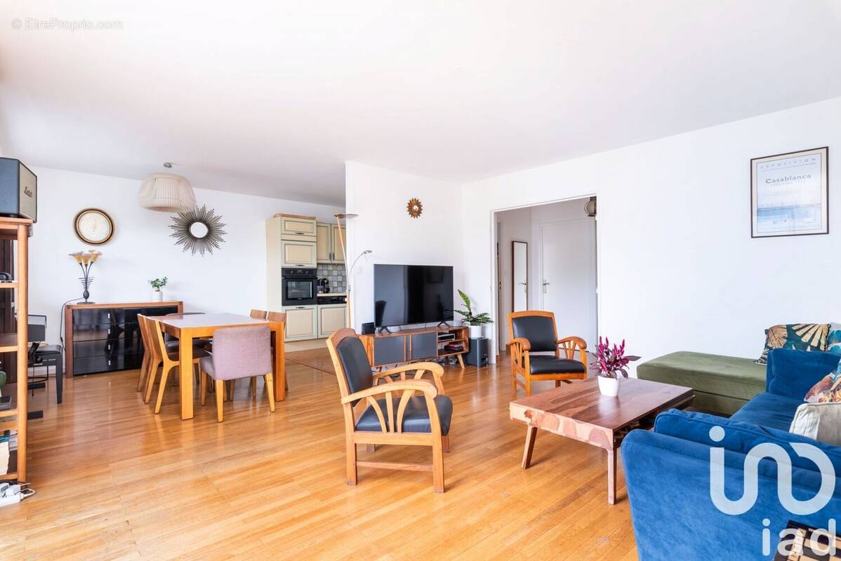 Photo 1 - Appartement à VILLEURBANNE