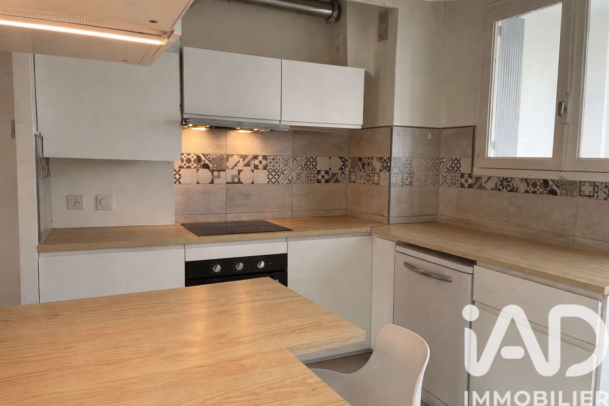 Photo 3 - Appartement à AVIGNON