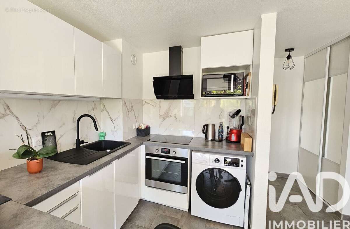 Photo 6 - Appartement à ANTIBES