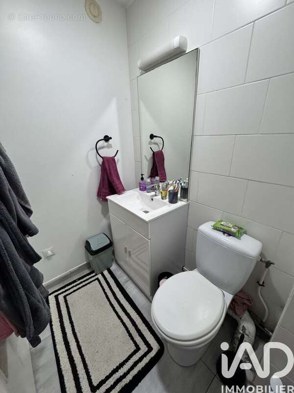 Photo 7 - Maison à CHELLES