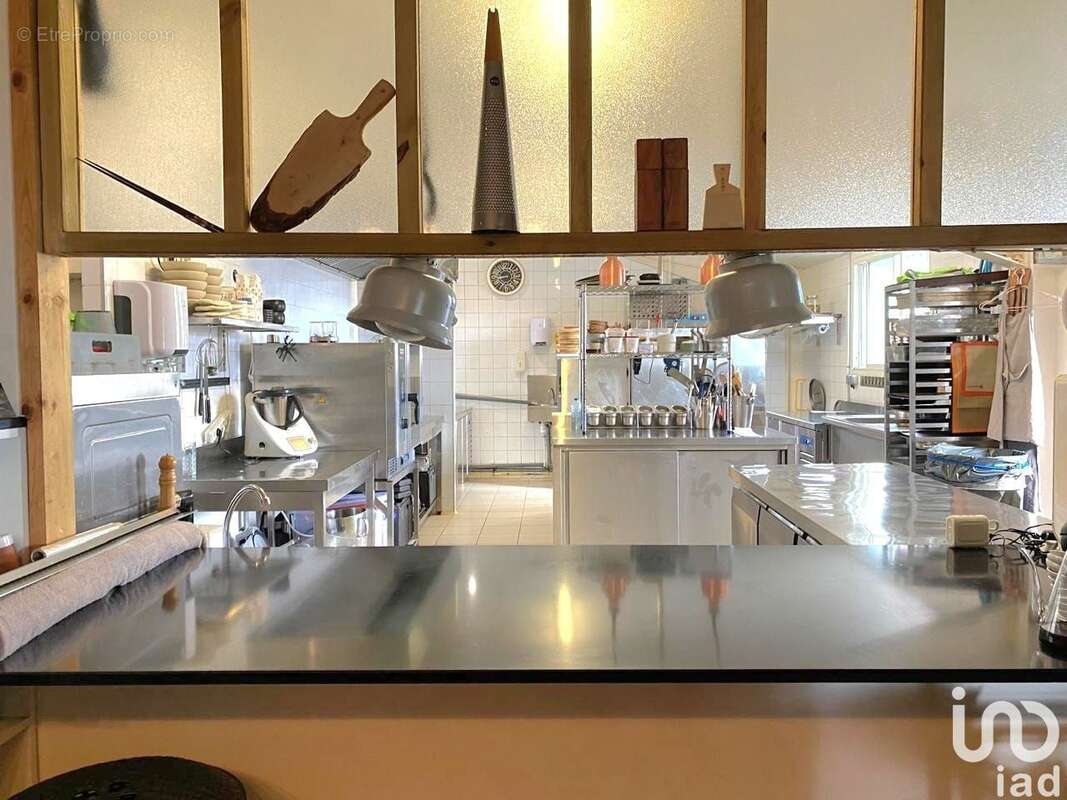 Photo 9 - Commerce à BAIE-MAHAULT