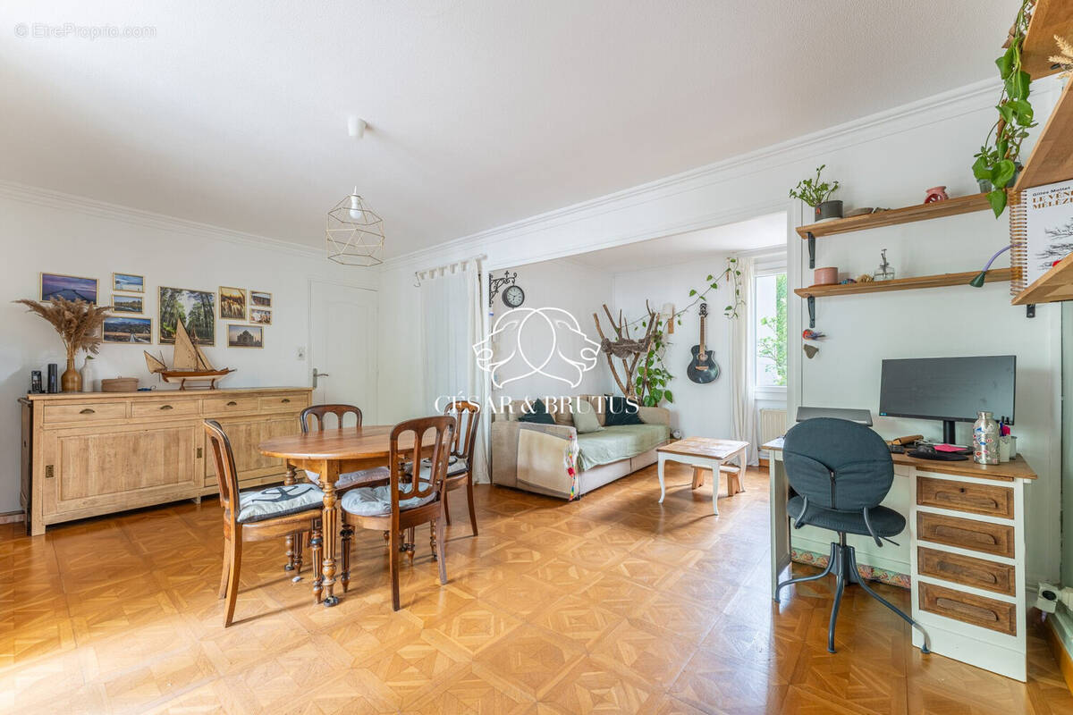 Appartement à VILLEURBANNE