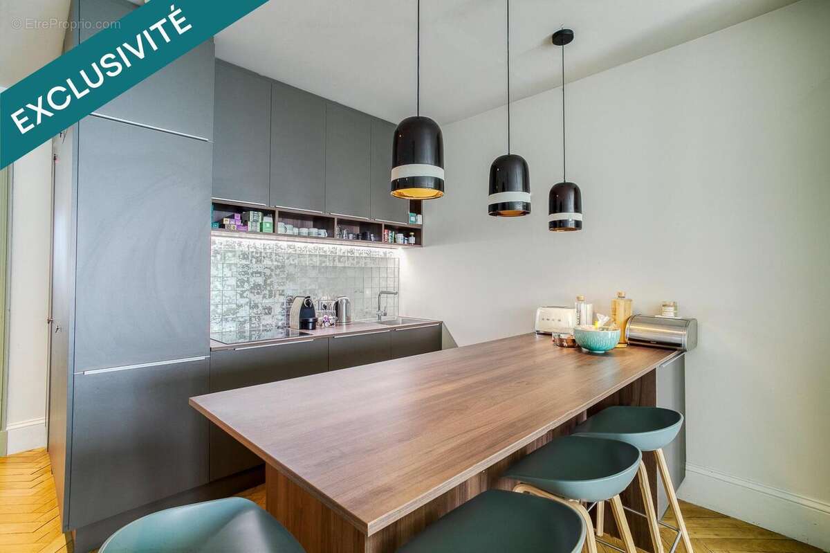 Photo 5 - Appartement à LYON-7E