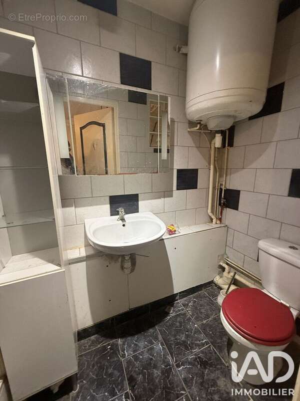 Commerce 50 m² à Corbeil-Essonnes  - photo 4