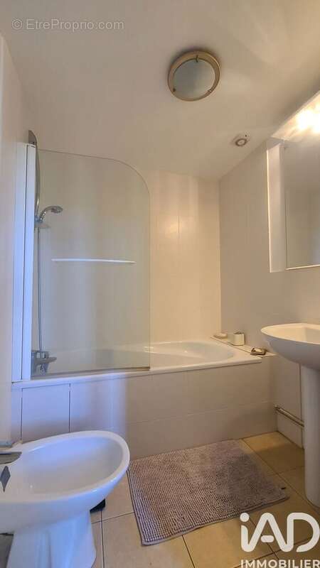 Photo 7 - Maison à VERNOIL