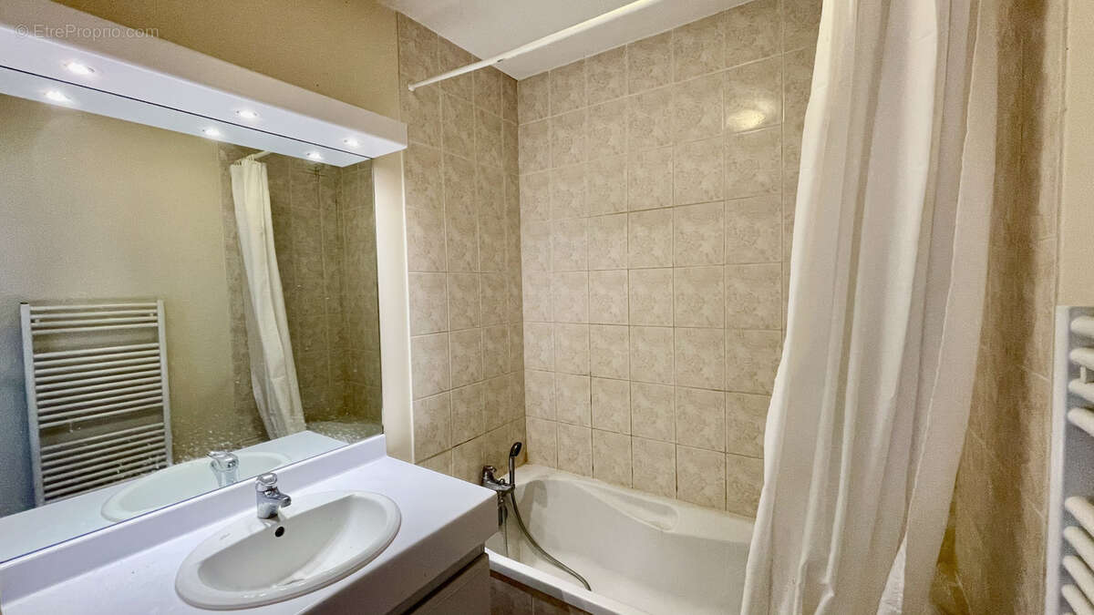 Appartement à VILLEURBANNE