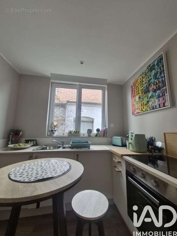 Photo 2 - Maison à SAULZOIR