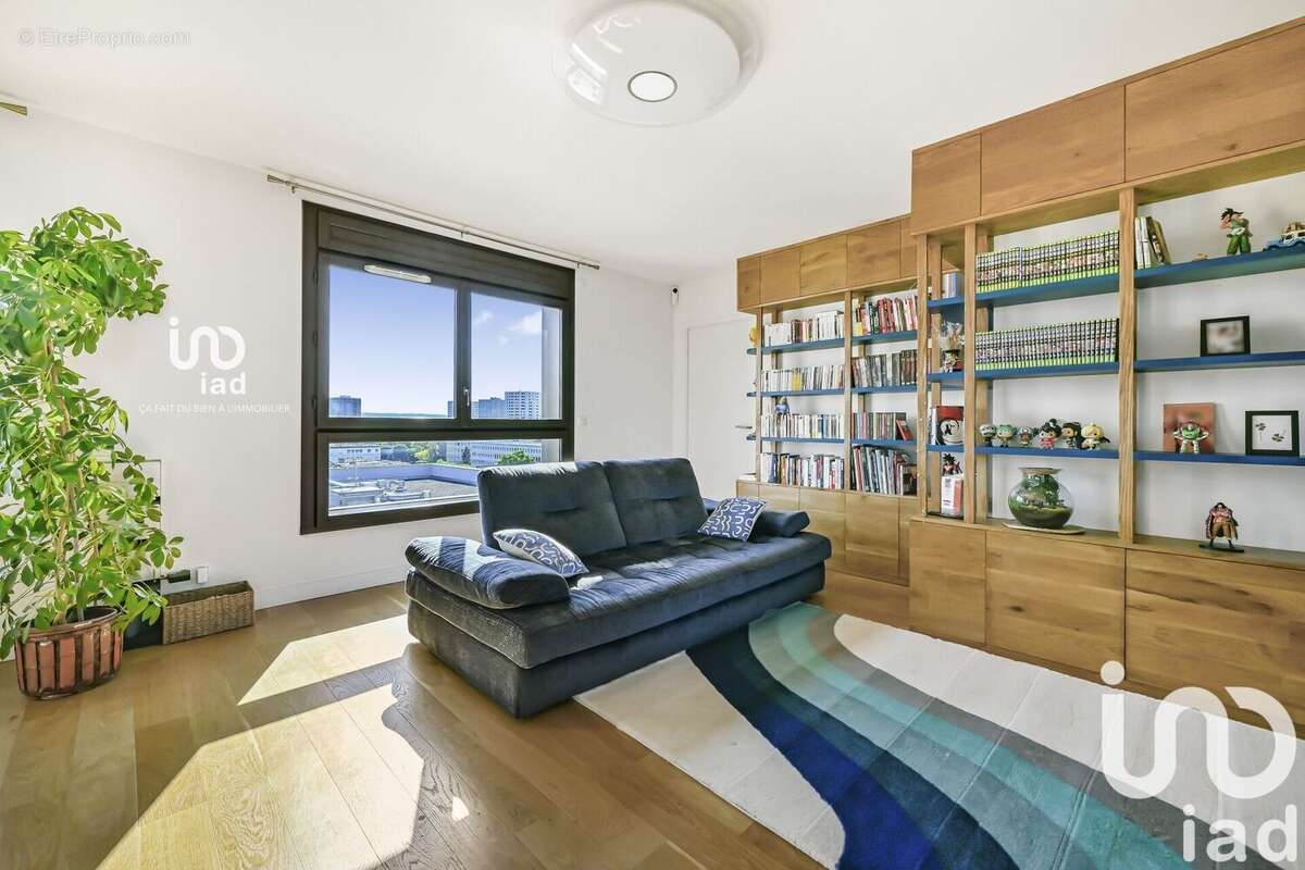 Photo 2 - Appartement à NANTERRE