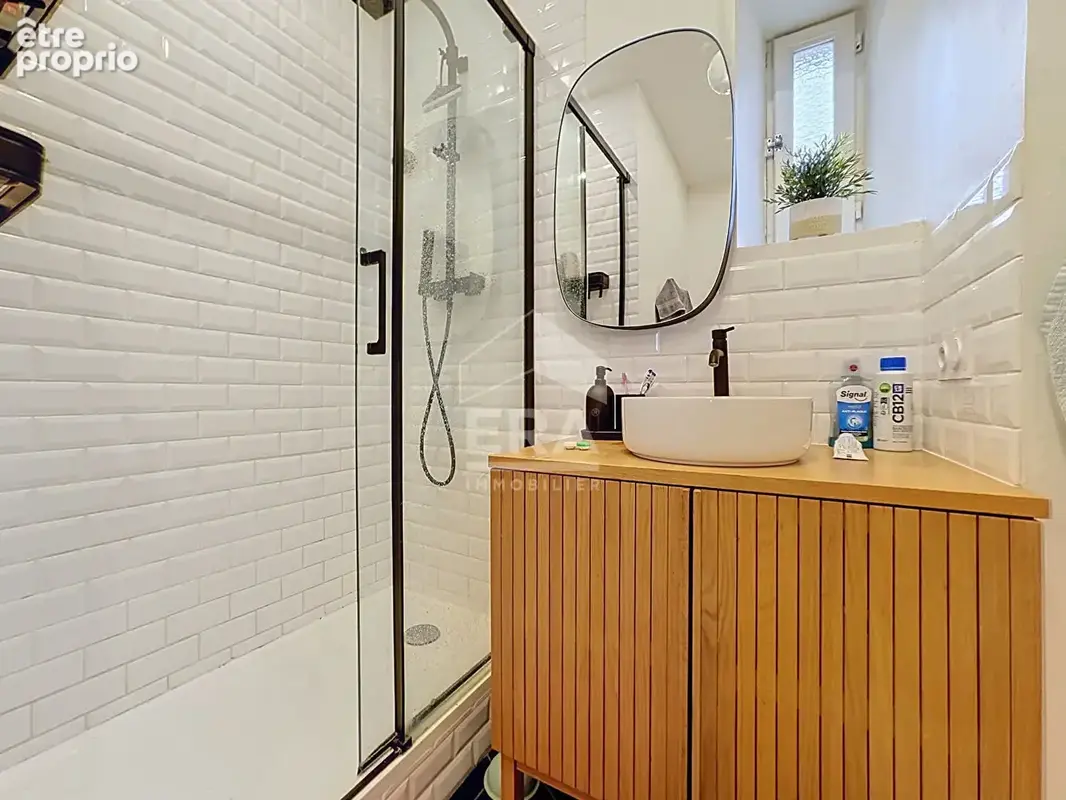 Appartement 42m² à villeurbanne - photo 5