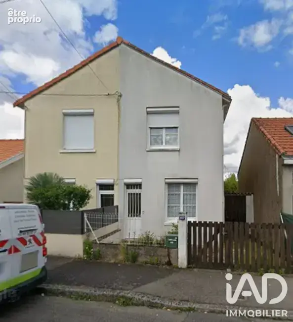 Photo 1 - Maison à VERTOU