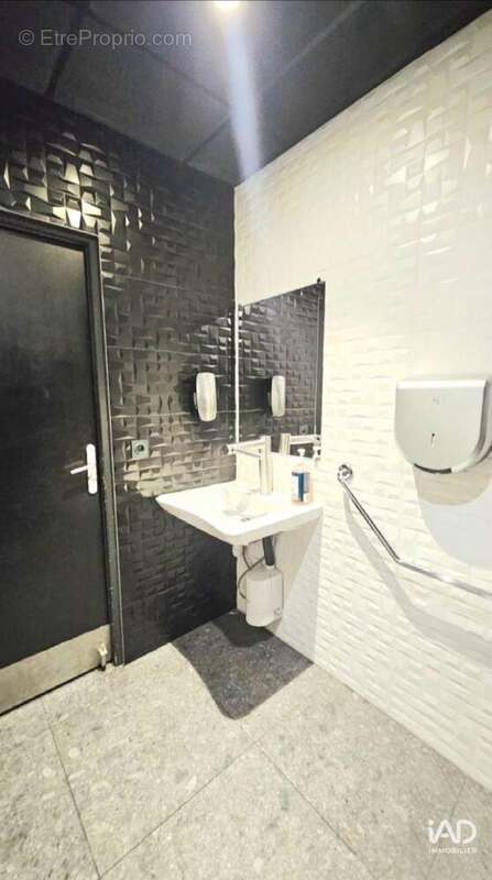 Photo 6 - Commerce à ORLEANS