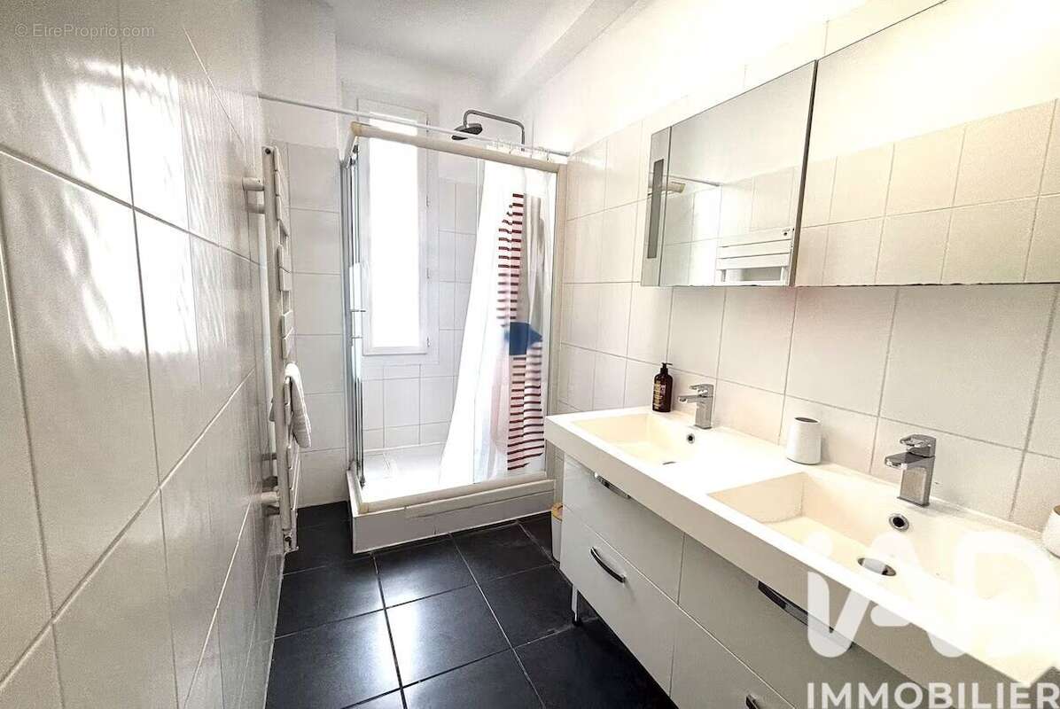 Photo 4 - Maison à PERPIGNAN
