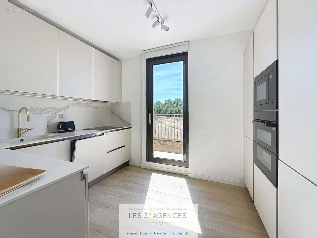 Appartement à COGOLIN