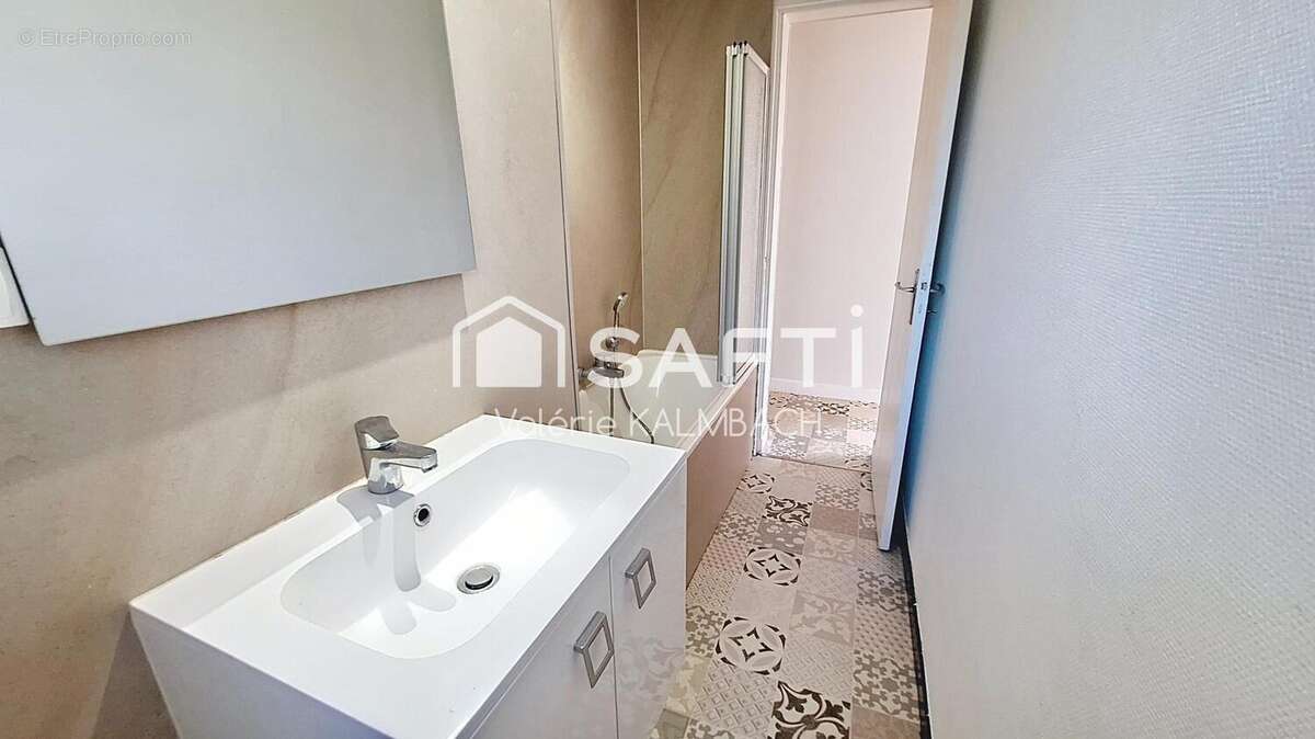 Photo 7 - Maison à COGNAC