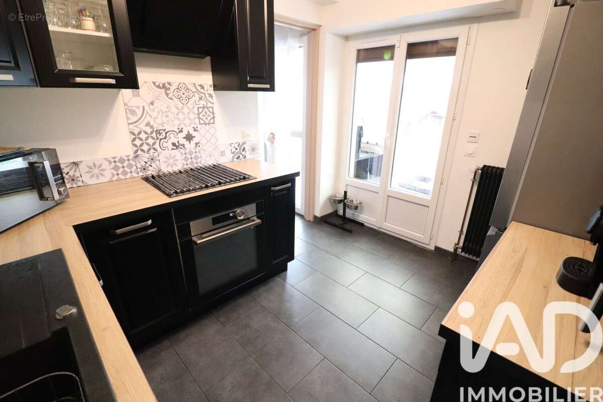 Photo 8 - Maison à AVON