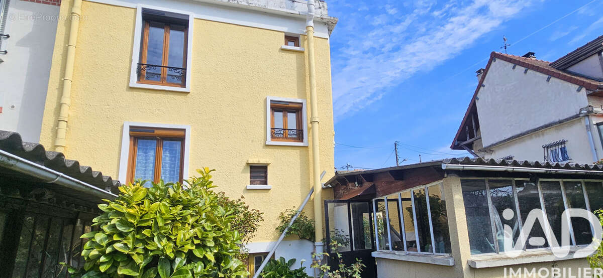 Photo 2 - Maison à MONTMAGNY