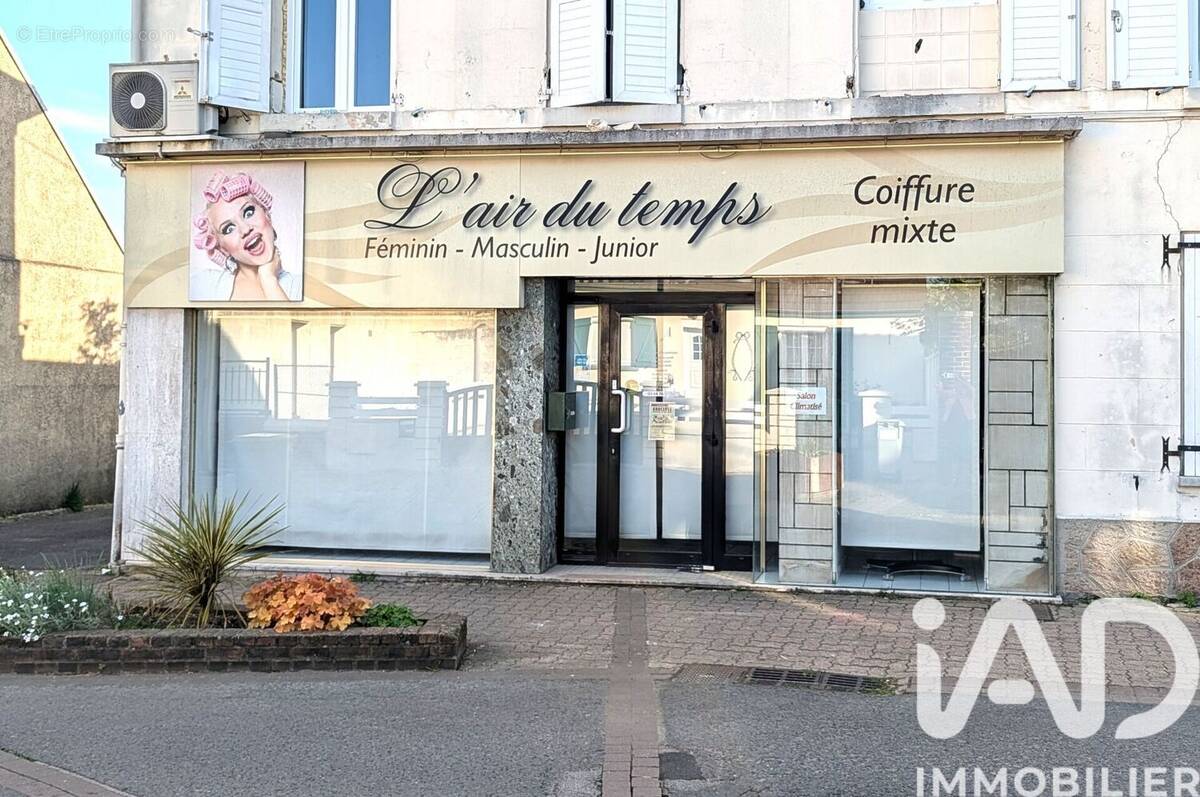 Photo 1 - Commerce à THOUROTTE