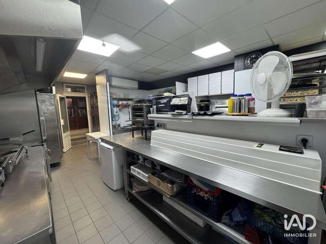 Photo 5 - Commerce à JARNAC