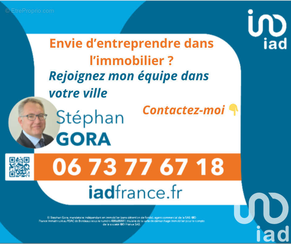 Photo 6 - Maison à UZESTE