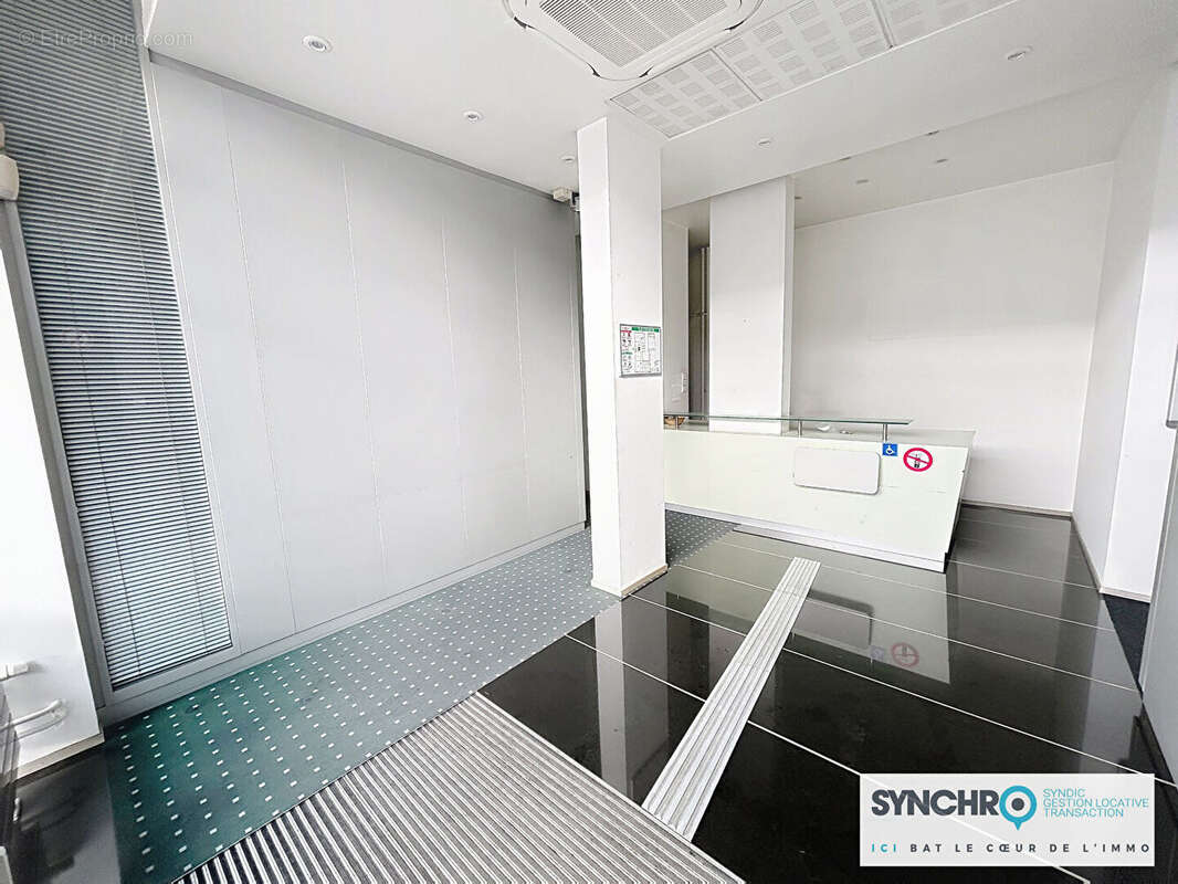 Commerce à MULHOUSE